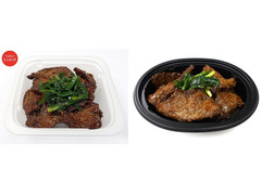 セブン-イレブン たんぱく質が摂れる レバニラ