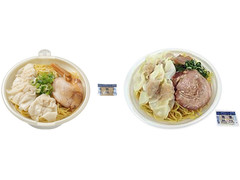 セブン-イレブン 鶏ガラスープの旨み 塩ワンタン麺 商品写真
