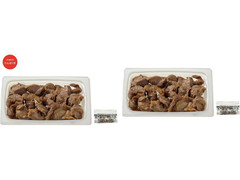 セブン-イレブン たんぱく質が摂れる 砂肝の黒胡椒焼き