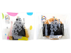 セブン-イレブン みらいデリおむすび 和風ツナマヨネーズ 商品写真