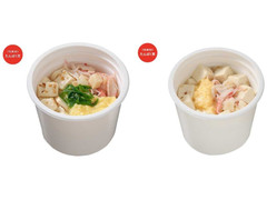 セブン-イレブン ふわふわ玉子と豆腐の中華あんかけスープ 商品写真