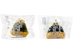 セブン-イレブン 濃厚豚骨醤油御飯 丸ごと半熟煮玉子おむすび 商品写真