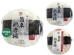 セブン-イレブン サンドむすび 旨辛鶏唐揚 商品写真