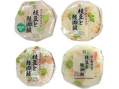 セブン-イレブン 枝豆と鮭御飯のおむすび 商品写真