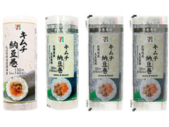 セブン-イレブン 手巻寿司 キムチ納豆巻 商品写真