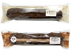 セブン-イレブン 黒いちぎりパン チョコホイップ 商品写真