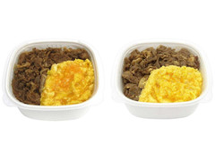 セブン-イレブン ふんわり玉子のとん玉丼 甘辛醤油仕立て 商品写真