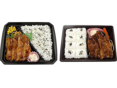 セブン-イレブン 厚切り豚肩ロースの生姜焼弁当 商品写真