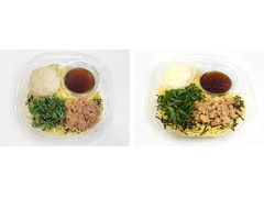 セブン-イレブン ツナと大根おろしの和風冷製パスタ