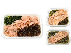 セブン-イレブン 焼き鮭御飯 商品写真