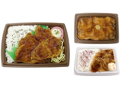 セブン-イレブン 豚ロース生姜焼き弁当 商品写真