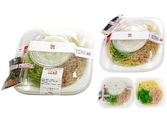 セブン-イレブン ツナと大根おろしのスパゲティ 商品写真