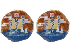 セブン-イレブン 軟骨入り 焼つくねおむすび 商品写真