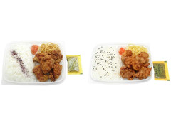 セブン-イレブン 唐揚げ弁当 瀬戸内レモンのぽん酢 商品写真