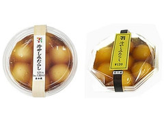 セブン-イレブン 冷やしみたらし 商品写真