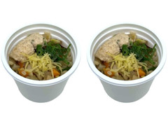 セブン-イレブン 1食分の野菜 黄金生姜スープ 商品写真