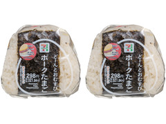 セブン-イレブン どーんとおむすび ポークたまご 商品写真