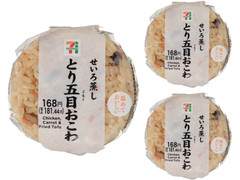 セブン-イレブン せいろ蒸し とり五目おこわおむすび