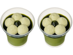 セブン-イレブン もっちりお濃茶プリン 宇治抹茶 商品写真