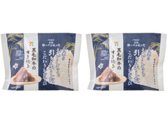 セブン-イレブン こだわりおむすび 黒毛和牛のすき焼き 商品写真
