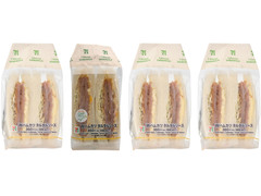 セブン-イレブン Wハムカツサンド タルタルソース