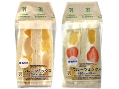 フルーツさん専用 🍊🚨 6月16日月曜日から IJOOZ生搾りオレンジジュースの