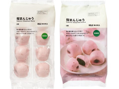 無印良品 桜まんじゅう 商品写真