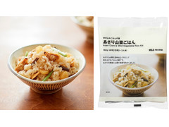 無印良品 炊き込みごはんの素 あさり山菜ごはん