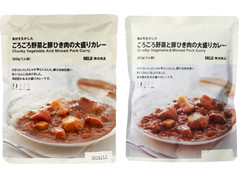 無印良品 素材を生かした ごろごろ野菜と豚ひき肉の大盛りカレー 商品写真