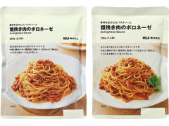 無印良品 素材を生かしたパスタソース 粗挽き肉のボロネーゼ 商品写真