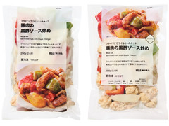 無印良品 フライパンでつくるミールキット 豚肉の黒酢ソース炒め 商品写真