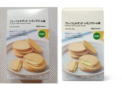 無印良品 プレッツェルサンド レモンクリーム味 商品写真