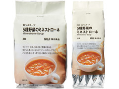 無印良品 食べるスープ 5種野菜のミネストローネ 商品写真