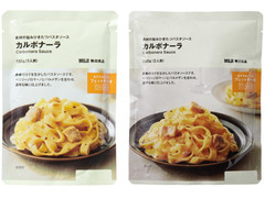 無印良品 素材の旨みひきたつパスタソース カルボナーラ 商品写真