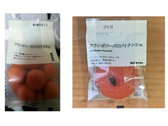 無印良品 フランボワーズのフィナンシェ 商品写真