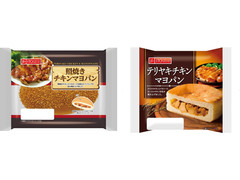 イトーパン テリヤキチキンマヨパン 商品写真