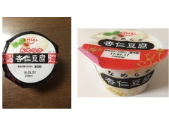 EMIAL なめらか杏仁豆腐 商品写真