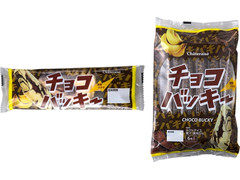 シャトレーゼ チョコバッキー 完熟バナナ 商品写真