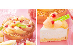 シャトレーゼ 山梨県産完熟桃のレアチーズタルト 商品写真