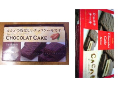 スイートボックス ショコラケーキ 商品写真