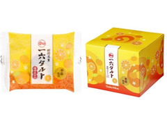 一六本舗 一六タルト 温州みかん 商品写真