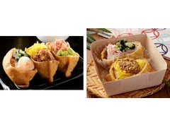 ナチュラルローソン 彩りいなり寿司