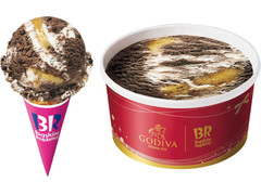 サーティワン ゴディバ監修 マリアージュ デュ ショコラ