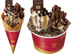 サーティワン ゴディバ監修 プレミアムショコラサンデー