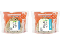ニューデイズ しらす野沢菜 ロウカット玄米使用 商品写真