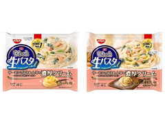 日清食品冷凍 日清もちっと生パスタ サーモンとほうれん草の濃厚クリーム