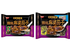 日清食品冷凍 日清中華 辣椒麻婆茄子