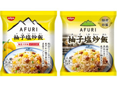 日清食品冷凍 麺屋の炒飯 AFURI監修 柚子塩炒飯