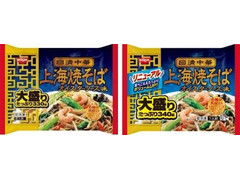 日清食品冷凍 日清中華 上海焼そば 大盛り