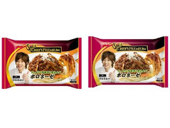 日清食品冷凍 冷凍 スパ王シェフズプレミアム 川越達也監修 ボロネーゼ 商品写真